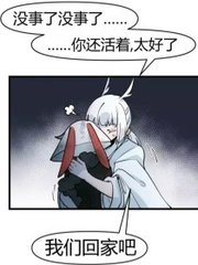 老镖客城中村探店视频大全